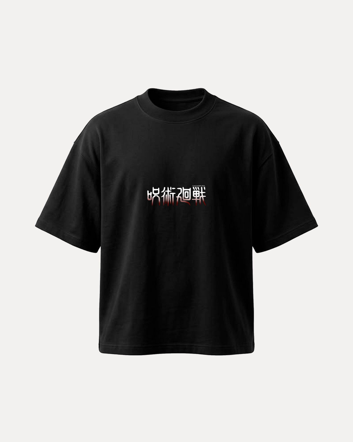 Sukuna "King of Curses" Oversized Tee