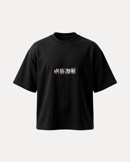 Sukuna "King of Curses" Oversized Tee