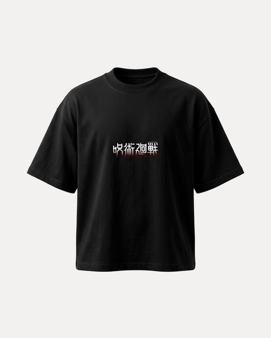 Sukuna "King of Curses" Oversized Tee